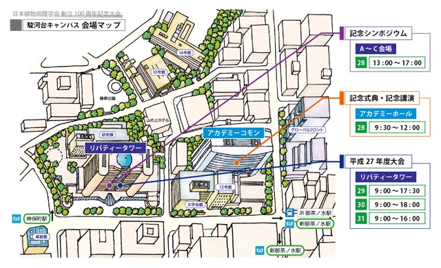 キャンパスマップ